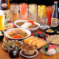 当店大人気の食べ飲み放題4,000円(税込)~