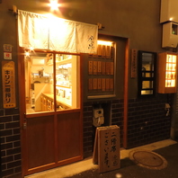 間接照明が包む大人の隠れ家のような落ち着いた空間