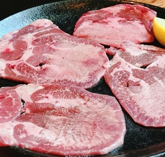 牛タン