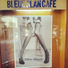 BLEUE BLANCHE ブルーブランシュのコース写真