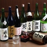 たまち亭 田町芝浦店のおすすめポイント2
