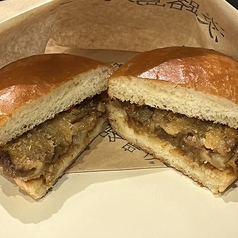 バーガー屋のカレーパン