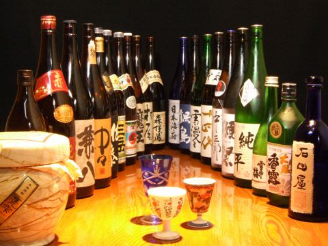幻の酒に出会えるチャンス！日本酒200種類、焼酎100種類と豊富な種類のお酒をご用意。
