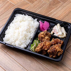 鶏もも肉のから揚げ弁当