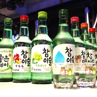 幹事さんにうれしい飲み放題メニュー！