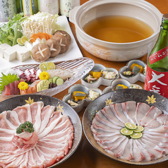 黄金だしとおばんざい ききのおすすめ料理3