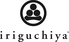 iriguchiyaのロゴ