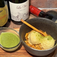 静岡抹茶のアフォガード