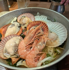 海鮮蒸し風呂(1人前~)