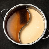 ねをん すすきののおすすめ料理2