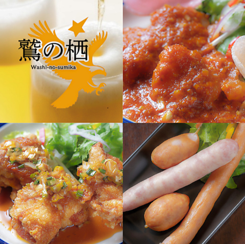 11/10オープンのダイニングバー！人気店「中華いちばんぼし」の絶品料理も楽しめる◎