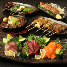 居酒屋くろみのおすすめ料理1