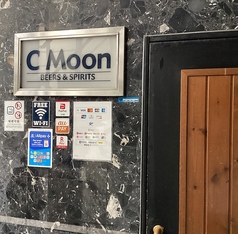C Moonの外観1