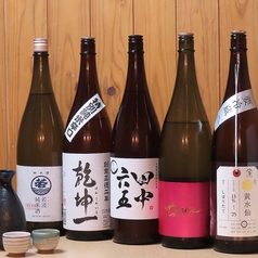 メニューをご覧ください。