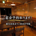 酒場ブーザーの雰囲気1