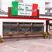 モルトボーノ 池田店の雰囲気3