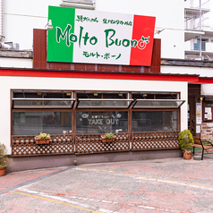 モルトボーノ 池田店の雰囲気3