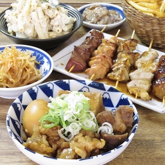 名物やきとん とみちゃん 綾瀬本店のおすすめ料理3