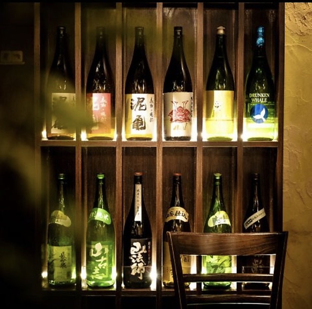 日本酒は45cからお試し可能！