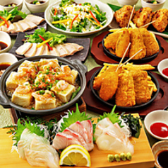 海鮮居酒屋 魚鮮水産 アイスタ新山口店のコース写真