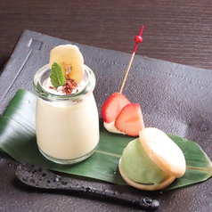 向井さんの自然有機卵の極上プリン