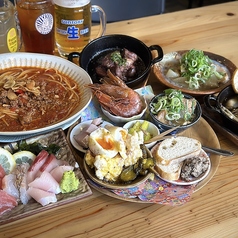 【全席喫煙可】汁パスタと小皿料理大衆洋酒場ニャンコのコース写真