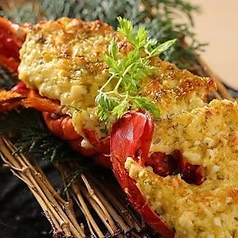 伊勢海老タルタル焼き1匹