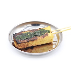 厚揚げ串
