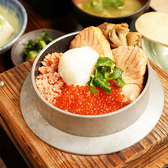 草津湯畑 まんてんのおすすめ料理3