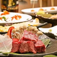 各種宴会にもオススメ！極上飛騨牛が味わえる絶品コース