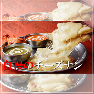 【食べ放題×飲み放題】タージマハルエベレスト ＪＲ高槻店のおすすめ料理1