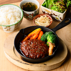 焼肉酒場 うしっぽ 金沢 野々市のコース写真