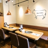 牛角 東十条店の雰囲気3