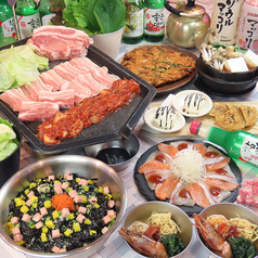 サンパチ酒場 ヨイテジのおすすめ料理2