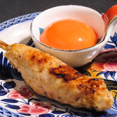 炭家 よかとこのおすすめ料理2