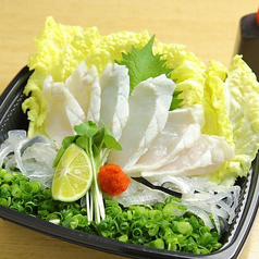 【国産高級とらふぐ使用】とらふぐ　ぶつ切り(約50g)　