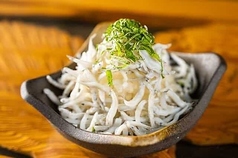 釜揚げしらす鬼おろし