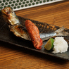 酒場 Cesta チェスタのおすすめポイント2