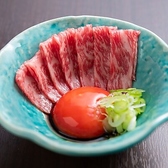 京都 肉のひろ重 八百屋のおすすめ料理2