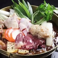 名古屋名物居酒屋 秀よしのおすすめ料理2