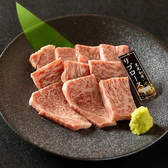 焼肉居酒屋とまれのおすすめ料理2
