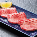 料理メニュー写真&nbsp;厚切り牛上タン塩