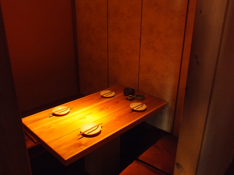 居酒屋 翔乃家 shonoya