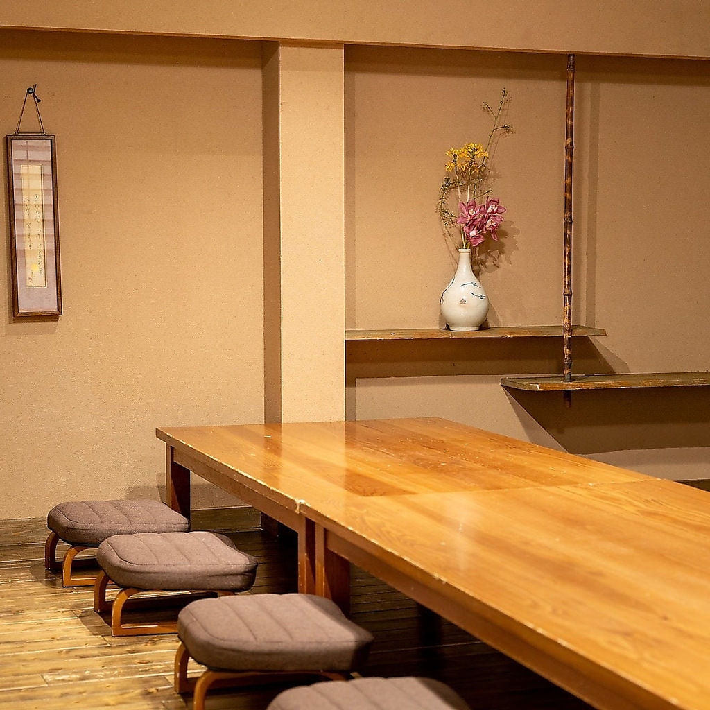 和の空間で、くつろぎのひとときを