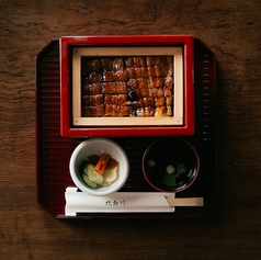 鰻 北白川の特集写真