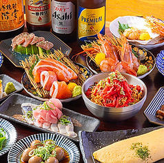 わっしょい酒場 縁の特集写真