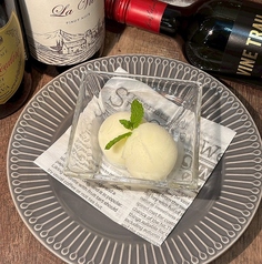 季節のジェラート