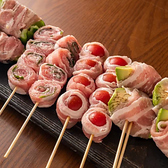 にく楽 新宿本店のおすすめ料理3