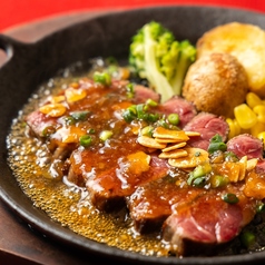 鉄板焼き特選ステーキ