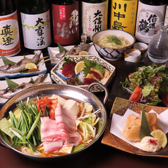 信州地酒居酒屋 長野駅前酒場のコース写真